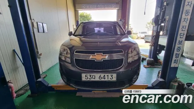 Chevrolet Korea Orlando