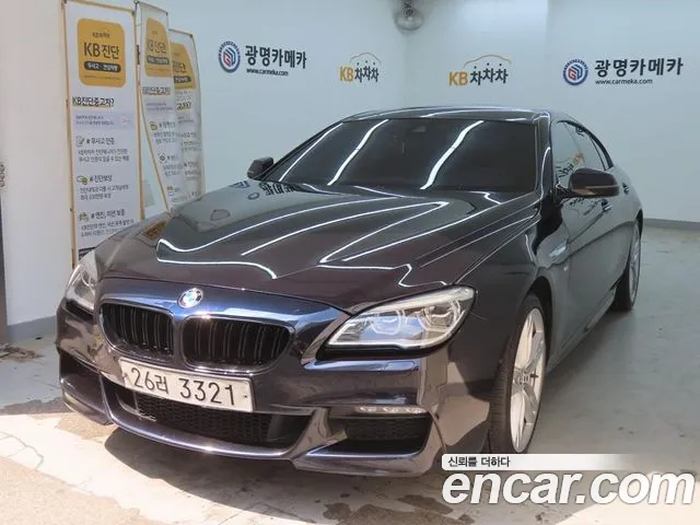 BMW 6 серия