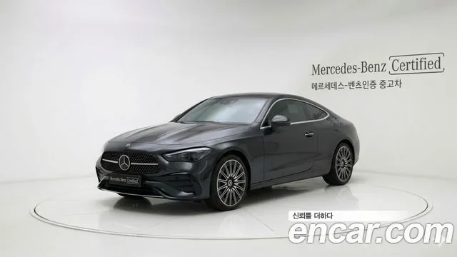 Mercedes-Benz CLE-класс