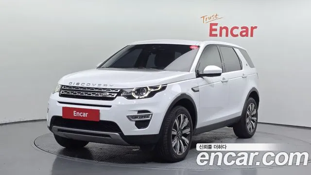 Land Rover Discovery Sport