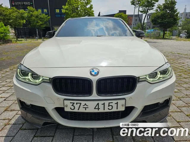 BMW 3 серия