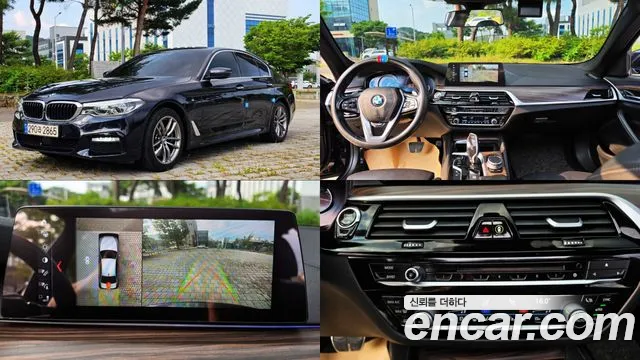BMW 5 серия