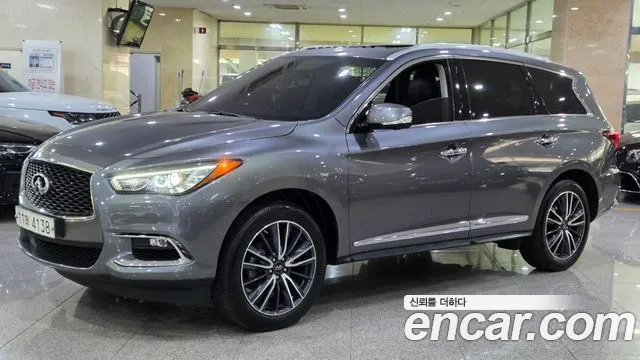 Infiniti QX60