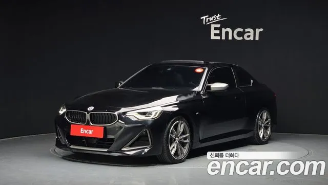 BMW 2 серия