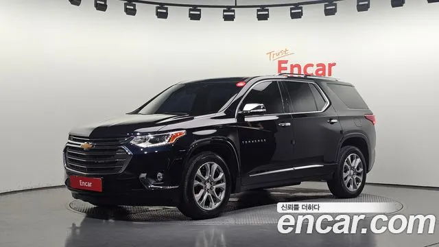 Chevrolet Korea Traverse