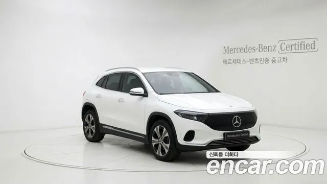Mercedes-Benz EQA