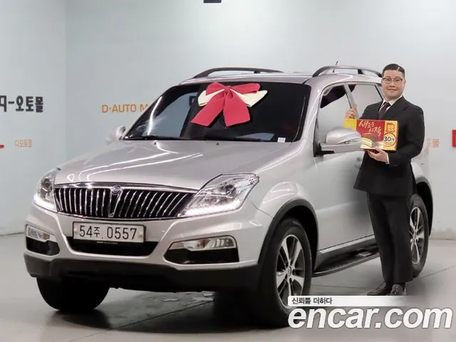 KG Mobility Rexton