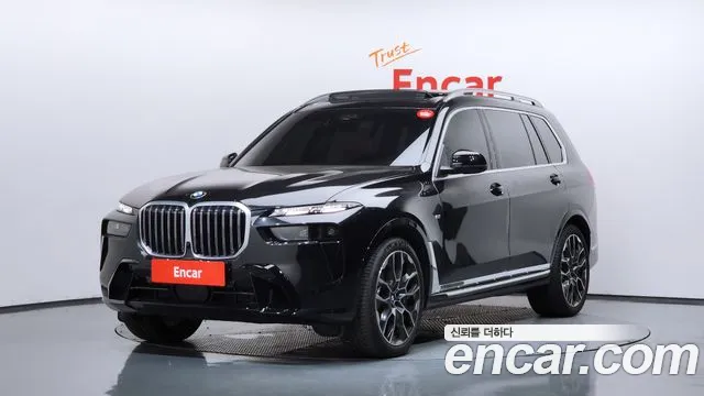 BMW X7