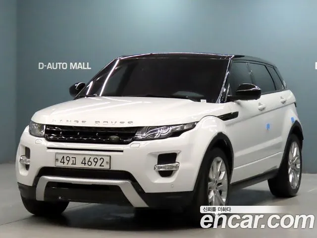 Land Rover Range Rover Evoque