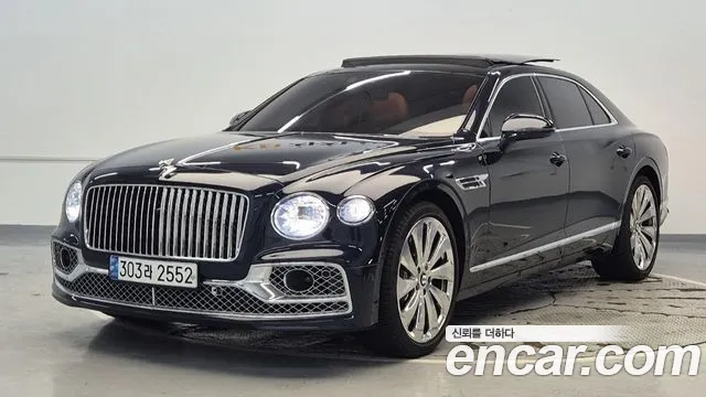 Bentley Flying Spur