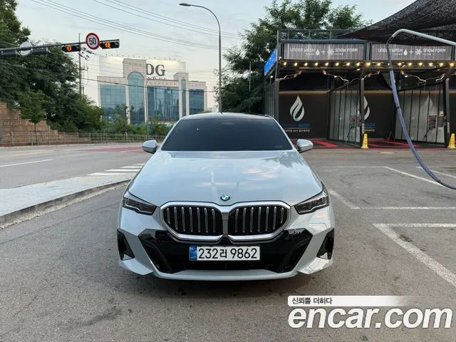 BMW 5 серия
