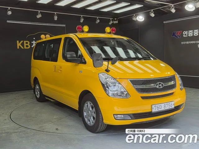 Hyundai Starex