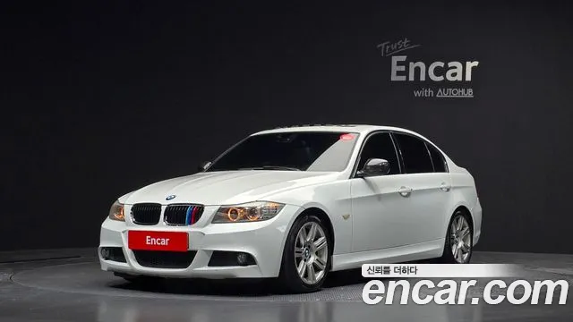 BMW 3 серия