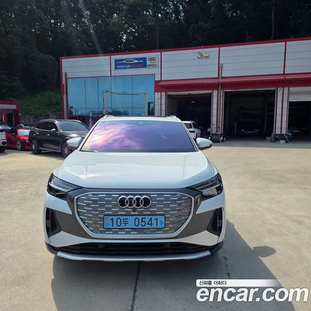Audi Q4 e-tron