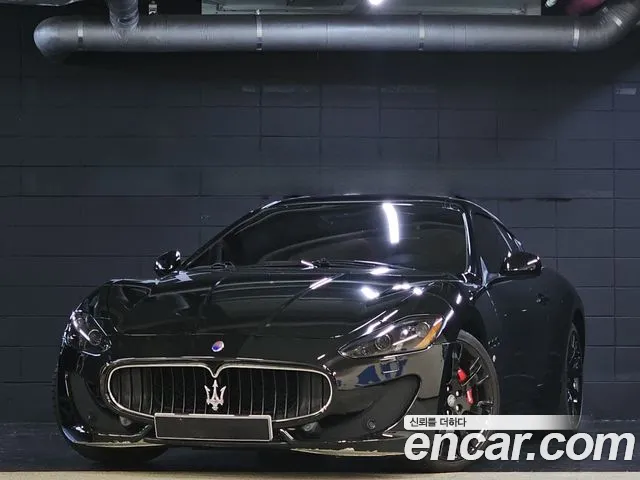 Maserati GranTurismo