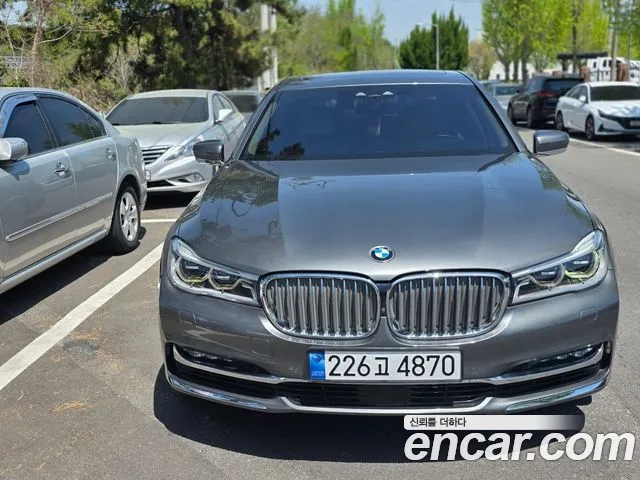 BMW 7 серия