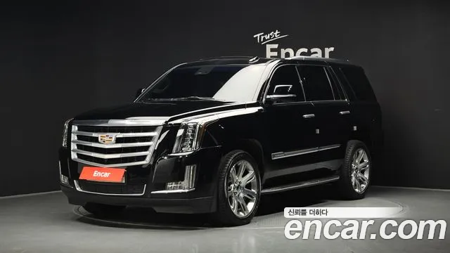 Cadillac Escalade