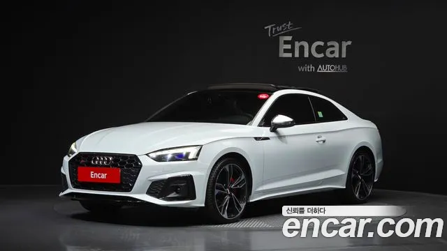 Audi S5