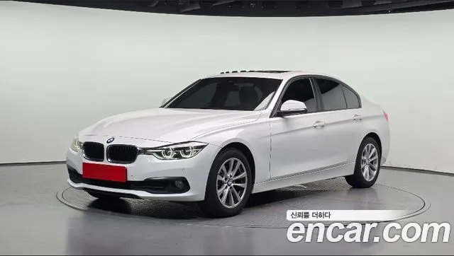 BMW 3 серия