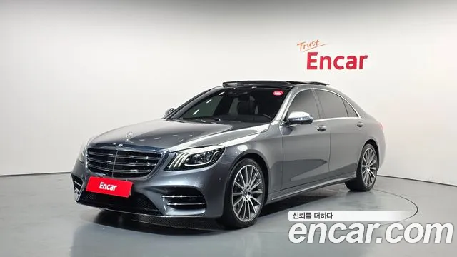 Mercedes-Benz S-класс