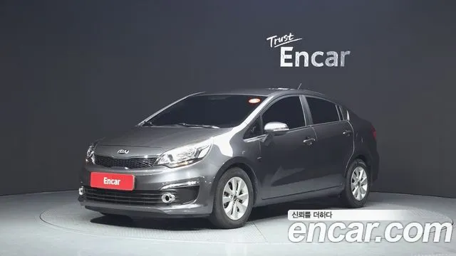 Kia Pride