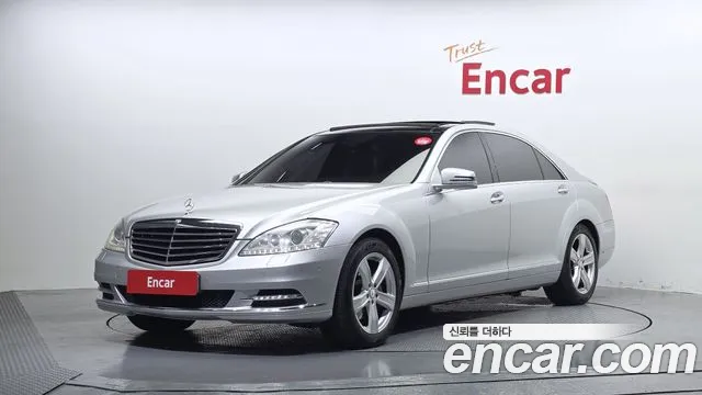 Mercedes-Benz S-класс