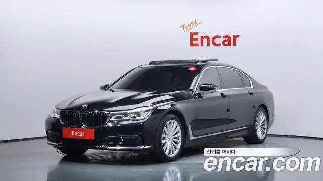 BMW 7 серия