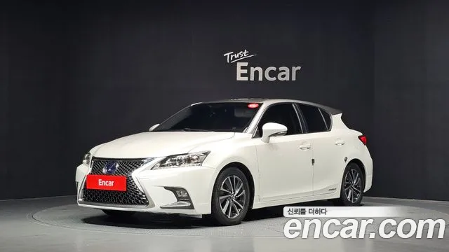 Lexus CT200h