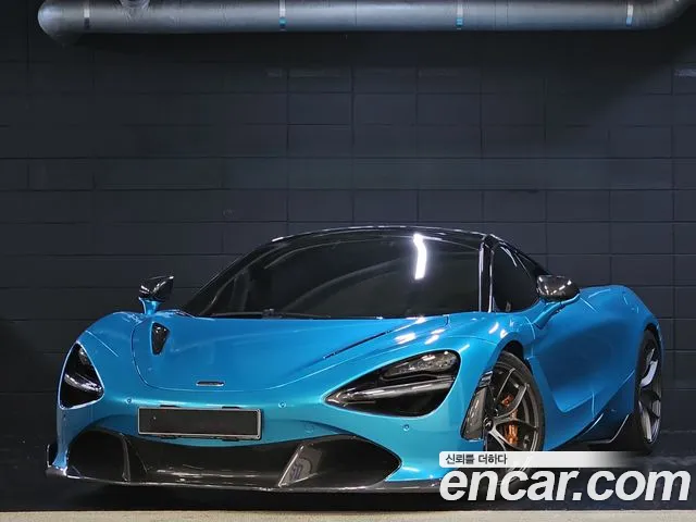 McLaren 720S