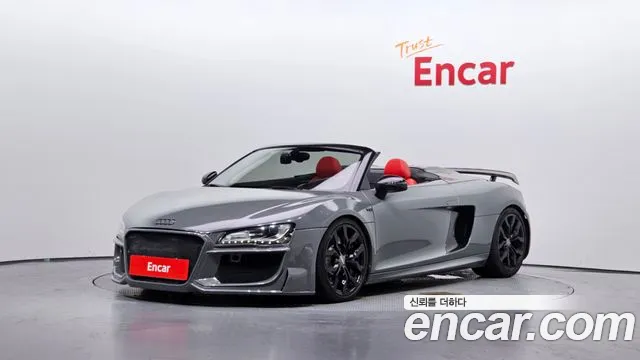 Audi R8