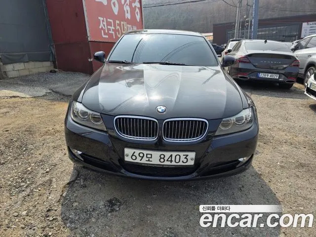 BMW 3 серия
