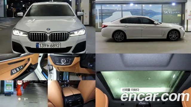 BMW 5 серия