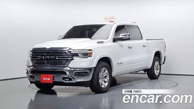 Dodge Ram Pickup