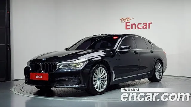 BMW 7 серия