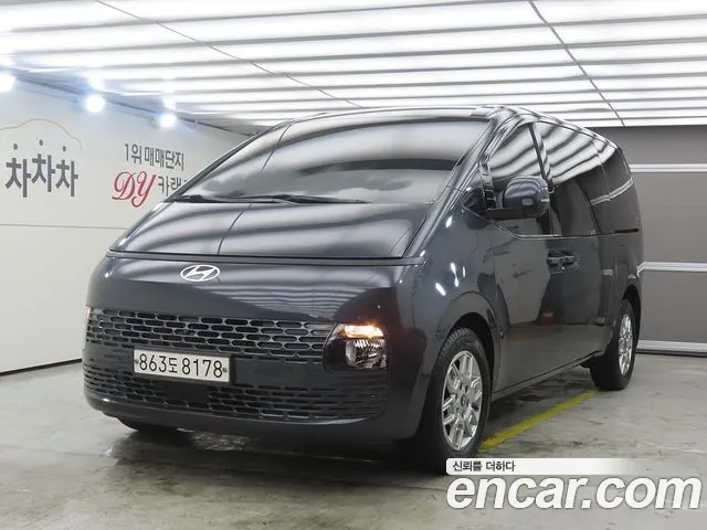 Hyundai Staria