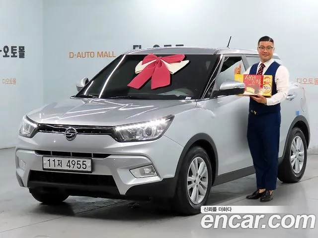 KG Mobility Tivoli
