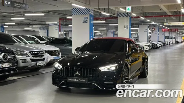 Mercedes-Benz CLE-класс