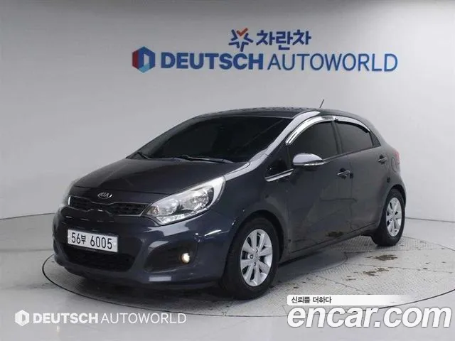 Kia Pride