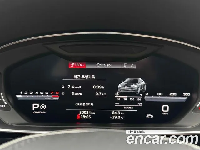Audi S8 — интерьер