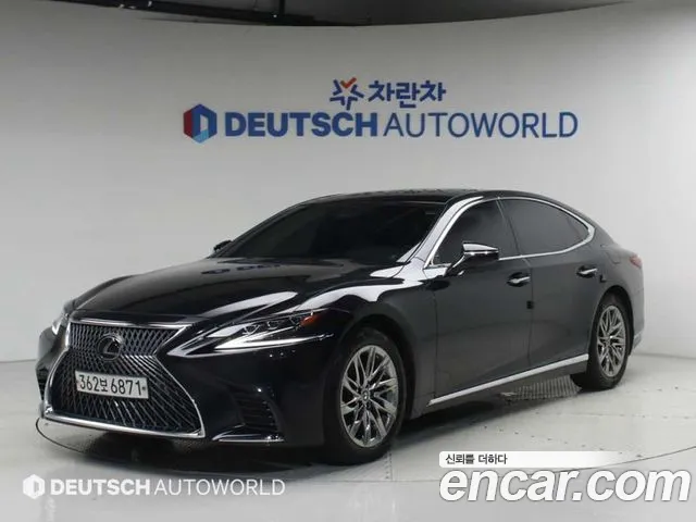 Lexus LS