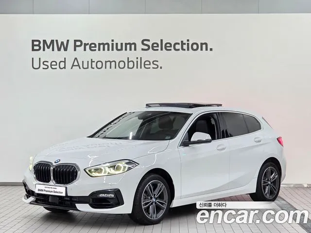 BMW 1 серия
