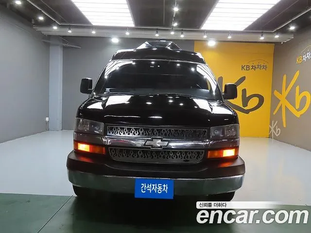 Chevrolet Express Van