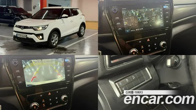 KG Mobility Tivoli
