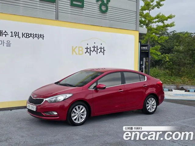 Kia K3