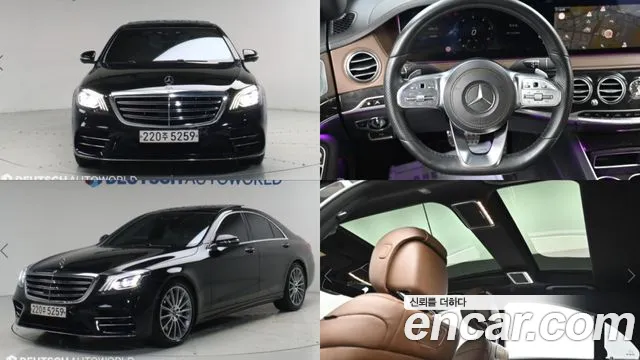 Mercedes-Benz S-класс