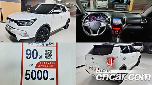 KG Mobility Tivoli
