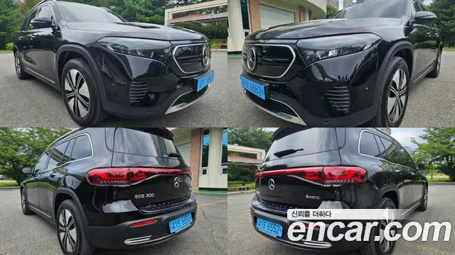 Mercedes-Benz EQB — интерьер