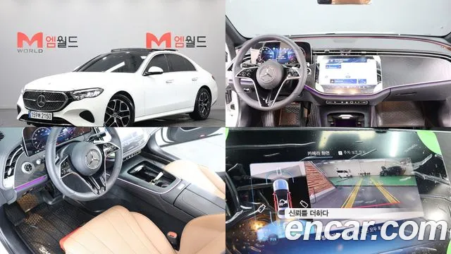 Mercedes-Benz E-класс