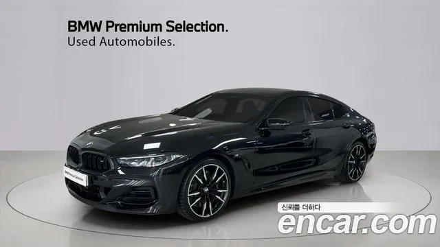 BMW 8 серия