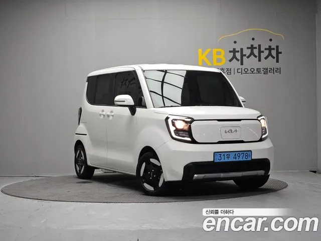 Kia Ray
